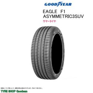 グッドイヤー 275/45R21 110Y XL アシメトリック3 SUV F1 イーグル サマータイヤ (スポーツタイヤ)(個人宅不可)(21インチ)(275-45-21)｜goodman