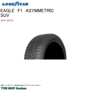 SportContact コンチネンタル サイレント 295/40R22 112Y XL CSC5