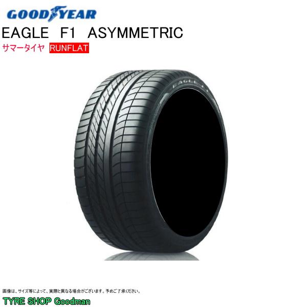 グッドイヤー ランフラット 255/55R18 109V XL ☆ アシメトリック SUV F1 イ...