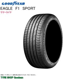 グッドイヤー 245/40R18 93Y F1スポーツ イーグル サマータイヤ (スポーツタイヤ)(個人宅不可)(18インチ)(245-40-18)