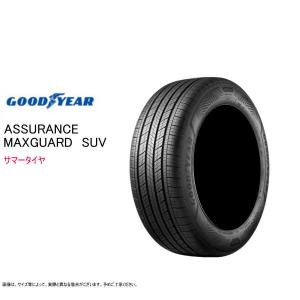 Toyo サマータイヤ 225/55R19 99V OPEN COUNTRY トーヨー 225/55R19 103H XL H/T2 オープンカントリー
