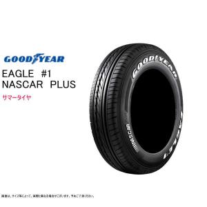 BRIDGESTONE（ブリヂストン） 195/80R15 107/105L V600 サマータイヤ