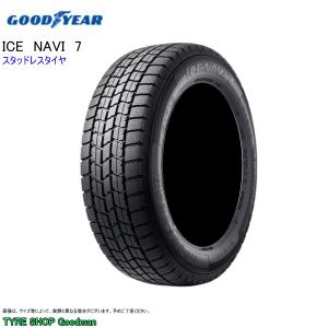 WINTER MAXX 03 スタッドレス 215/70R15 98Q ダンロップ WM03