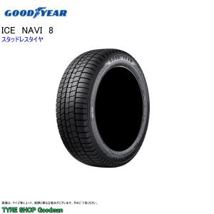 BRIDGESTONE（ブリヂストン） スタッドレス 165/70R14 81Q アイス