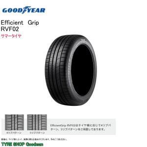 グッドイヤー 225/60R17 99H RVF02 エフィシエント グリップ サマータイヤ (ミニバン用タイヤ)(個人宅不可)(17インチ)(225-60-17)｜goodman