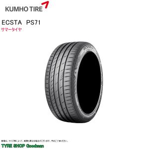P ZERO ピレリ ランフラット 315/35R22 111Y XL ☆ PZ4 スポーツ Pゼロ