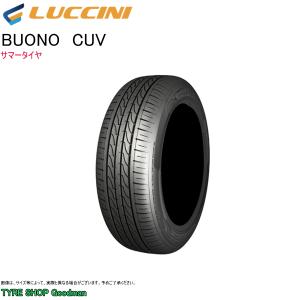 ルッチーニ 235/55R18 104V XL ブォーノ CUV サマータイヤ (個人宅不可)(18インチ)(235-55-18)｜goodman