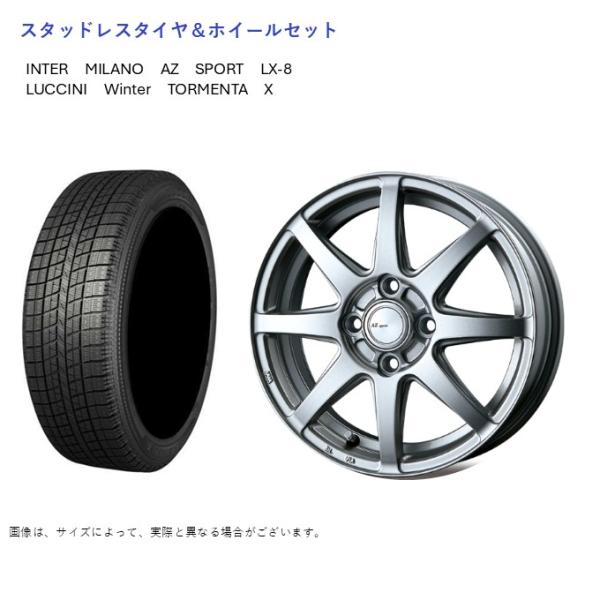 (店頭受取限定)(ムーヴ) 155/65R14 ルッチーニ トルメンタ-X &amp; LX-8 4.5-1...