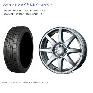 NorthContact (店頭受取限定)(イグニス) 175/65R15 コンチネンタル NC7