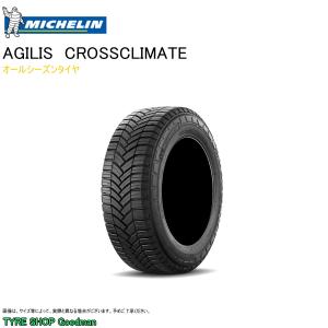 ミシュラン オールシーズン 205/75R16 C 113/111R アジリスクロスクライメート (サマータイヤ)(個人宅不可)(16インチ)(205-75-16)｜goodman