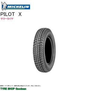 ミシュラン（MICHELIN） 185R16 92S エックス X チューブタイプ サマー
