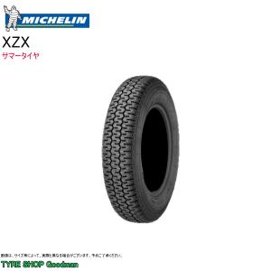 PILOT ミシュラン 255/50R16 99Y パイロットスポーツ サマータイヤ