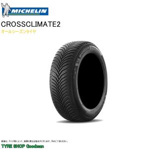 ミシュラン オールシーズン 205/55R19 97V XL クロスクライメート2 オールシーズンタイヤ (サマータイヤ)(個人宅不可)(19インチ)(205-55-19)｜goodman