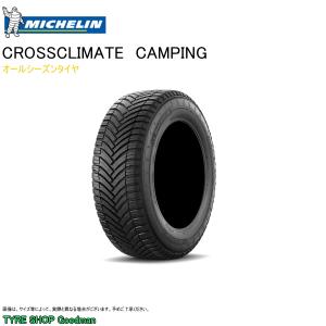 ミシュラン（MICHELIN） 正規品 単品1本価格 215/70R15CP 109/107R