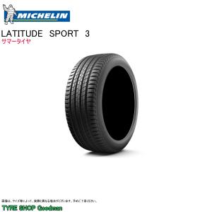 P ZERO ピレリ 275/45R21 110H XL ncs PZ4 スポーツ Pゼロ ジープ
