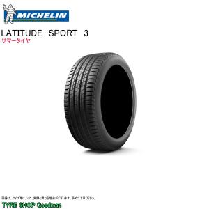 ミシュラン 295/35R21 103Y N0 ラティチュード スポーツ3 ポルシェ マカン サマータイヤ (個人宅不可)(21インチ)(295-35-21)｜goodman