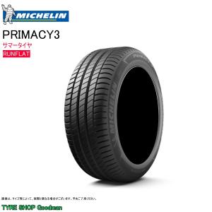 EAGLE F1 グッドイヤー ランフラット 275/40R18 99Y ☆ アシメトリック