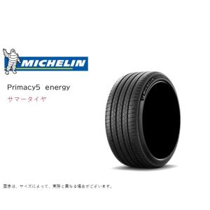 SCORPION ピレリ ランフラット 235/60R18 103V MOE ヴェルデ