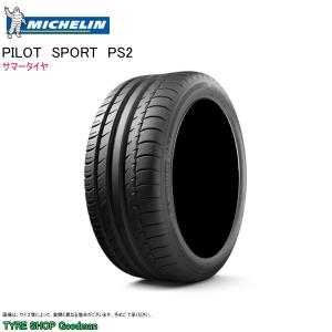 ADVAN ヨコハマ 295/30R18 94V G/Sコンパウンド A050 アドバン サマー