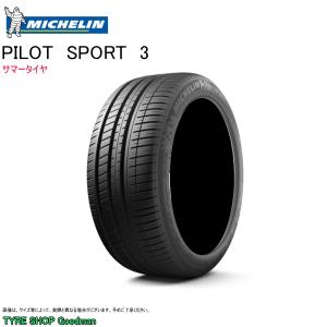 BRIDGESTONE（ブリヂストン） 185/55R15 82V ニューノ サマータイヤ