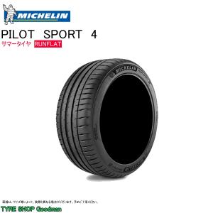 BRIDGESTONE（ブリヂストン） ランフラット 275/40R20 102Y T005