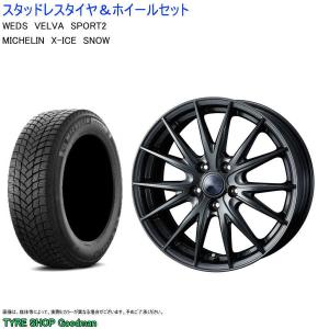 (店頭受取限定)(エクストレイル T33) 235/55R19 ミシュラン X-ICE SNOW & スポルト2 7.5-19 ＋38 5/114.3 (スタッドレスタイヤ＆ホイールセット)｜goodman