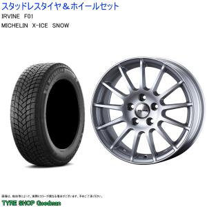 BMW X3/X4 245/50R18 ミシュラン X-IC...