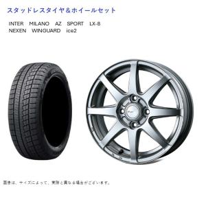 スタッドレスホイールセット　175/65r15 スタッドレス 175 65 r15（自動車 冬タイヤ、ホイールセット）｜タイヤ