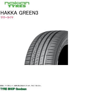 ノキアン 185/65R15 92H XL ハッカグリーン3 サマータイヤ (15インチ)(185-65-15)｜goodman