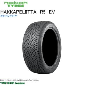 ノキアン ハッカペリッタ 255/50R19 22年 9mm 255/50R19 107R XL 4本 ノキアン ハッカペリッタ R5 SUV スタッドレス