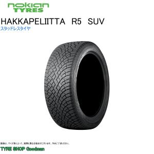 Hakkapeliitta スタッドレス 275/30R20 97T XL ノキアン R5EV