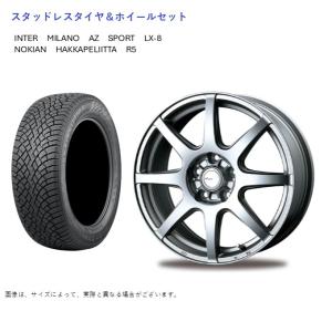 ブリザック VRX3 (店頭受取限定)(BRZ) 215/45R17 ブリヂストン & LX-8