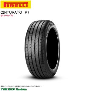PIRELLI（ピレリ） POWERGY 215/45R18 93W XL サマータイヤ 1本価格