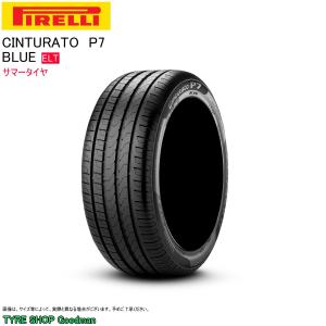 ピレリ エレクト 245/45R20 103Y XL NF0 P7 ブルー チントゥラート ポルシェ タイカン サマータイヤ (電気自動車)(ELT)(個人宅不可)(20インチ)(245-45-20)｜goodman