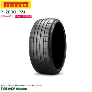 ブリヂストンポテンザ20インチ BRIDGESTONE ブリヂストン POTENZA ポテンザ S001 245/35R20 95Y XL