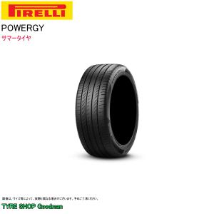 ピレリ 175/65R15 84H パワジー サマータイヤ (個人宅不可)(15インチ)(175-65-15)｜goodman