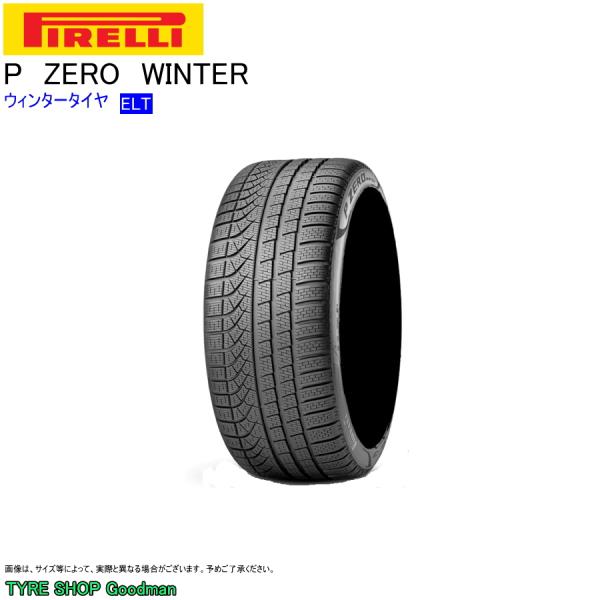 ウィンター エレクト 235/60R20 108H XL ☆ ピレリ Pゼロ ウィンター BMW承認...
