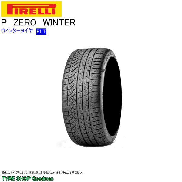 ウィンター エレクト 285/40R20 108V XL NF0 ピレリ Pゼロ ウィンター ポルシ...