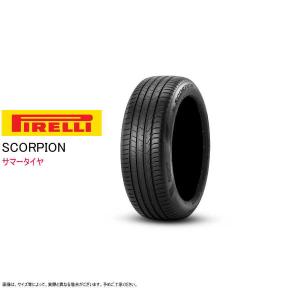 アルファ純正235/40R20 ブリヂストン 20インチ タイヤ 2023年製② BRIDGESTONE（ブリヂストン） 235/40R20 96V XL AR トランザ6 アルファ
