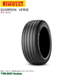 PIRELLI P ZERO 235/50ZR19 19インチ 夏タイヤ 2本 21年製 バリ溝 ハリアー ベンツ/GLAクラス/EQE/GLB等　(KTO207) 楽天市場】235／50r19 99v pzeroの通販