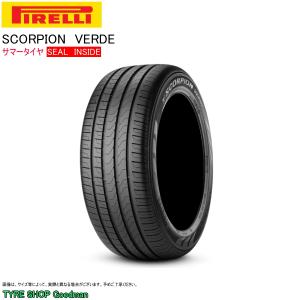 PILOT ミシュラン 255/55R18 109Y XL パイロットスポーツ4SUV サマー