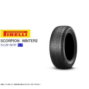 ウィンター エレクト 265/35R22 102V XL ncs ピレリ ウィンター2 スコーピオンウィンター2 ウィンタータイヤ (電気自動車(ELT(個人宅不可)(22インチ)(265-35-22)｜goodman