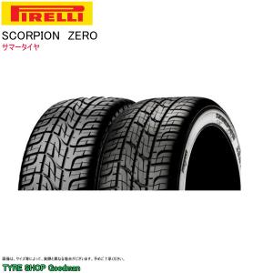 P ZERO ピレリ 255/55R19 111W XL JLR Pゼロ ランドローバー レンジ