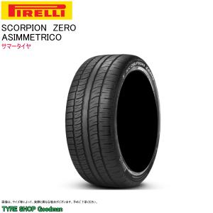 SportContact コンチネンタル 295/40R22 112Y XL CSC5 コンチスポーツ