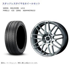 ブリザック 2025年製造 ブリヂストン BLIZZAK DM-V3 235/55R18 100T 