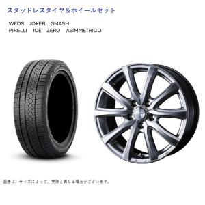 ブリザック DMーV3 (店頭受取限定)(エクストレイル) 235/60R18 
