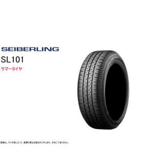 タイヤ175.70.13 楽天市場】175／70R13の通販