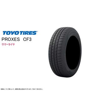 セイバーリング 155/65R14 75S SL101 サマータイヤ (個人宅不可)(14
