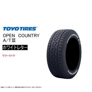 TOYO TIRES（トーヨータイヤ） トーヨー OPNE COUNTRY A/TIII｜185