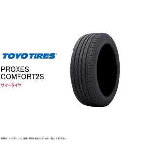 BRIDGESTONE（ブリヂストン） 235/50R20 100W アレンザ 001 MA マツダ